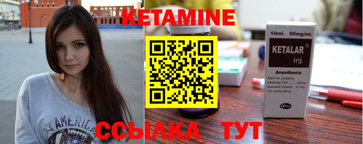 Меф   Тулун  Гашиш  Вход с VPN  ГАШ  Бошки Шишки  Кокаин  А ПВП СК  