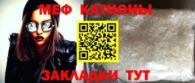 MDMA Можайск