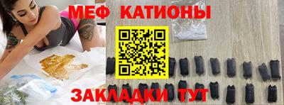 ALPHA PVP Можга