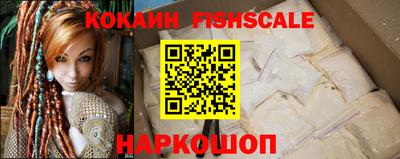 MDMA Можайск