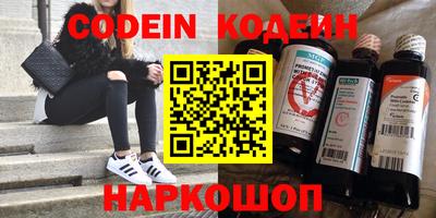 ALPHA PVP Можга