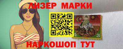 MDMA Можайск