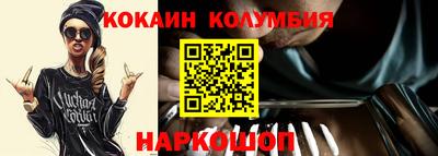 ALPHA PVP Можга
