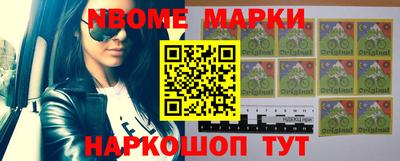 амф Моздок