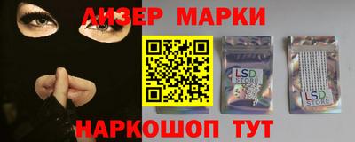 ALPHA PVP Можга