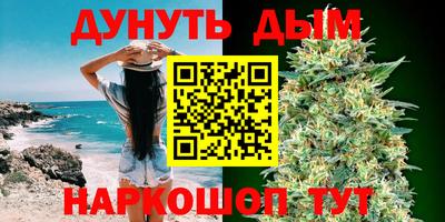 ALPHA PVP Можга
