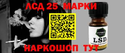 MDMA Можайск