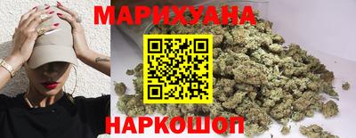 MDMA Можайск