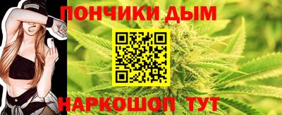 MDMA Можайск