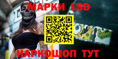 ALPHA PVP Можга