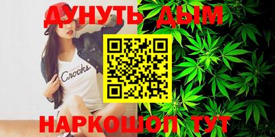 мдпв Нальчик