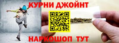MDMA Можайск