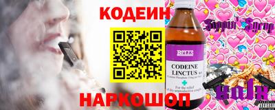 MDMA Можайск
