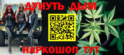 ALPHA PVP Можга