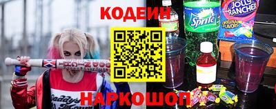 гашик Нарткала