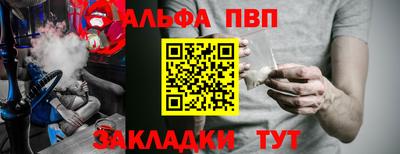 гашик Нарткала