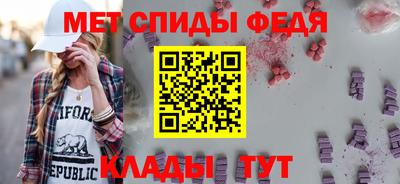 ALPHA PVP Можга