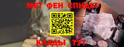 MDMA Можайск