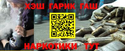 MDMA Можайск