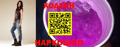 MDMA Можайск