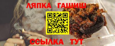 амф Моздок