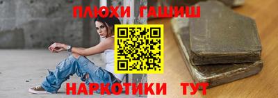 ALPHA PVP Можга
