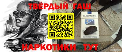 амф Моздок
