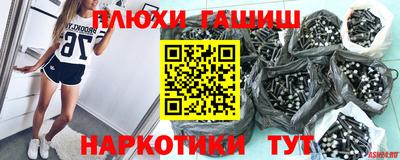 амф Моздок