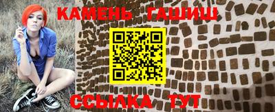 мдпв Нальчик