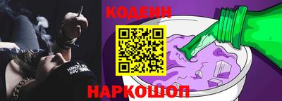 амф Моздок
